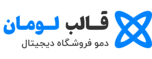 بیا تو ویپ